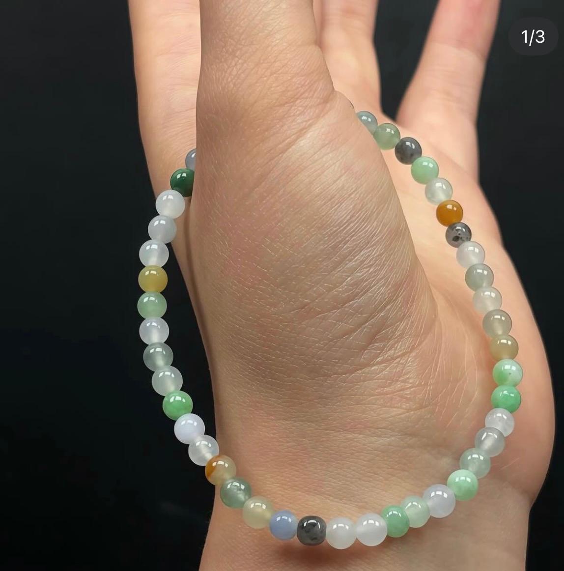 4.4mm冰種翡翠多寶手串