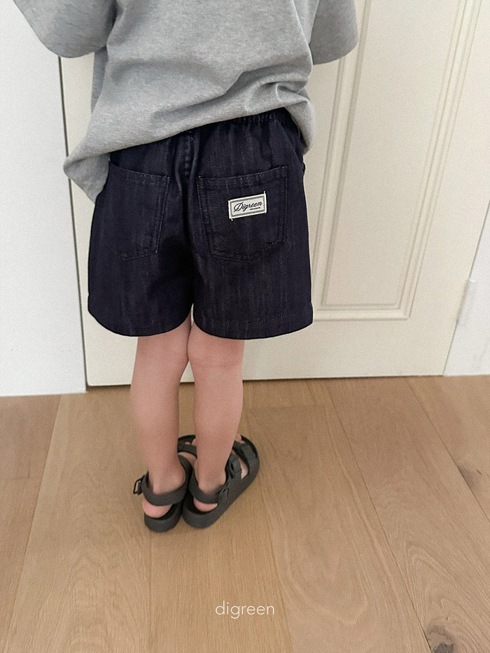 🇰🇷Digreenkids 短褲