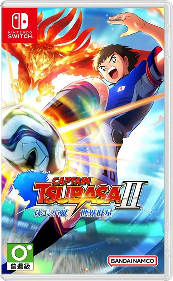 隊長小翼2 世界群星                   Captain Tsubasa 2: World Fighters｜Nintendo Switch