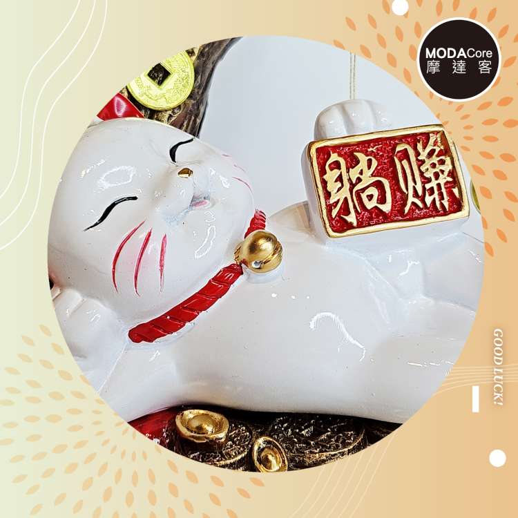 📦訂購 台灣代購 摩達客 開運招財 金銅錢發財樹紅色躺賺招財貓福袋擺飾