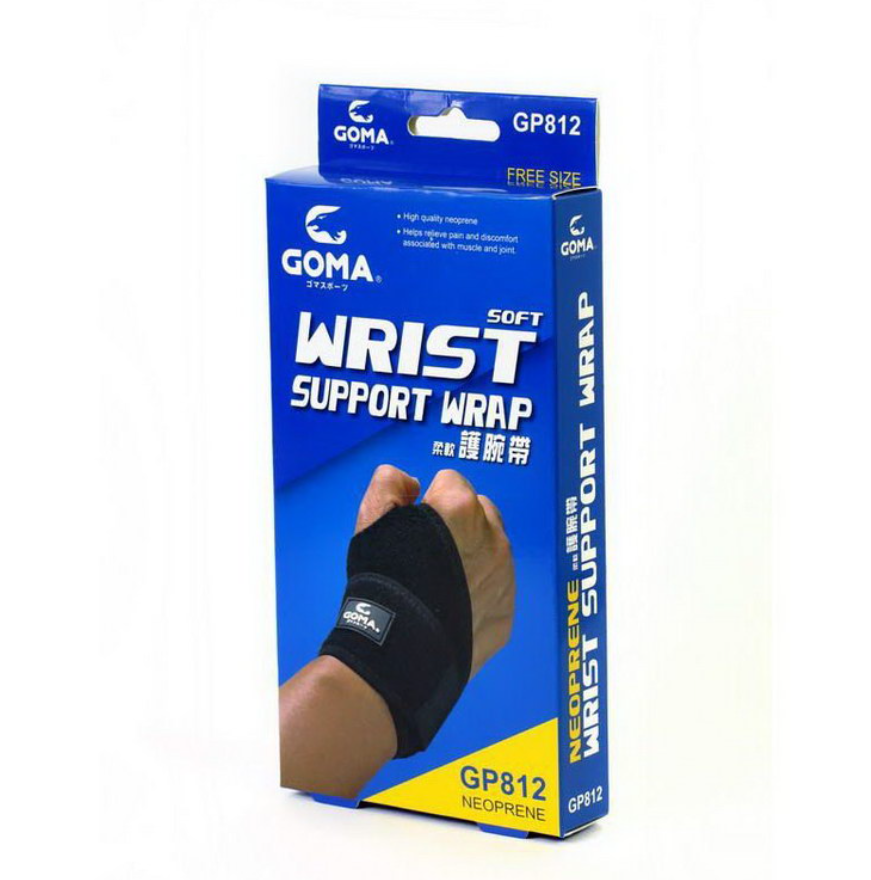GP812/GOMA柔軟護腕帶