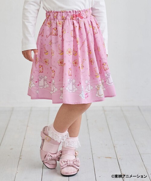 小魔女DoReMi × any FAM 童裝 甜點師服 半身裙 #P-DOG0806 [any FAM] (BACK-ORDER)