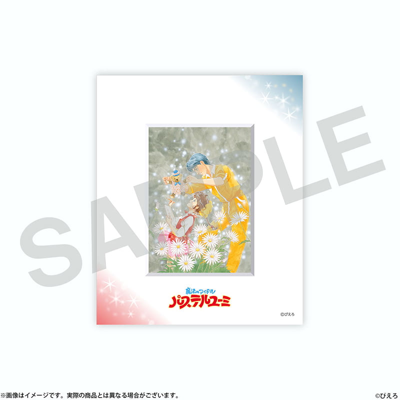 Pierrot 魔法少女 我係小忌廉 88 Graph Lite Art 色紙 #P-GSG0591 (PRE-ORDER) [2026/02]