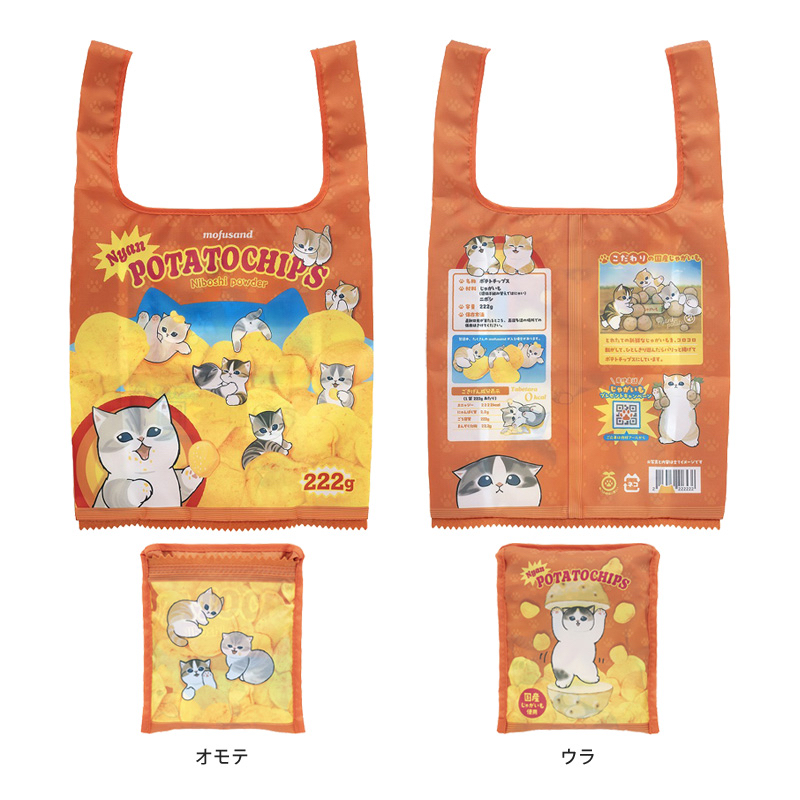 Mofusand 環保袋 ｜預訂