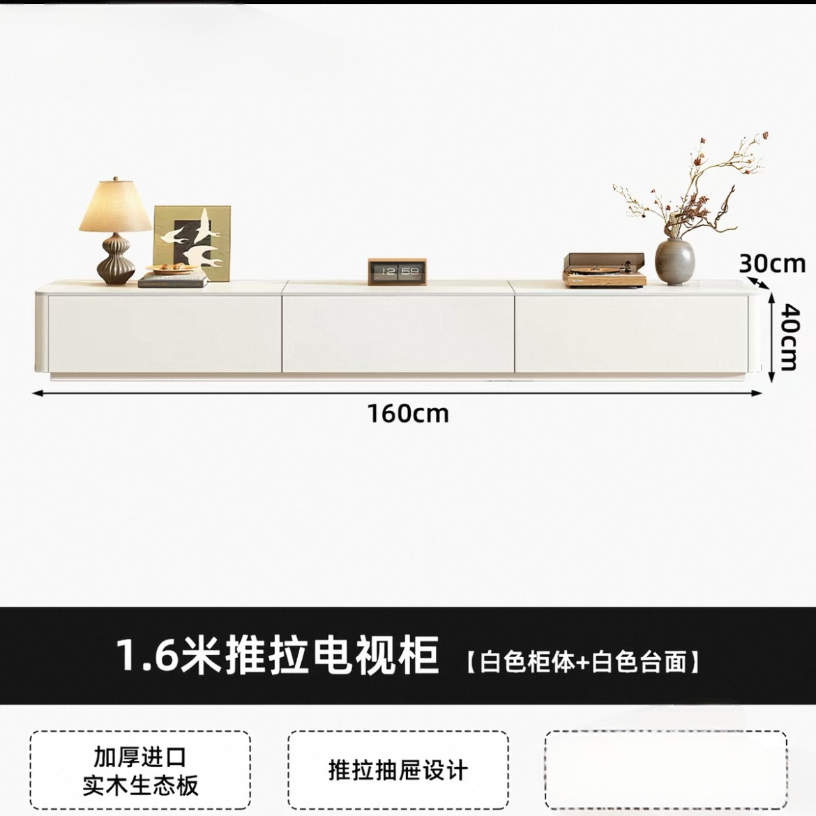 實木電視櫃茶几組合 客廳家用 抽拉式 細單位落地電視櫃 TV stand