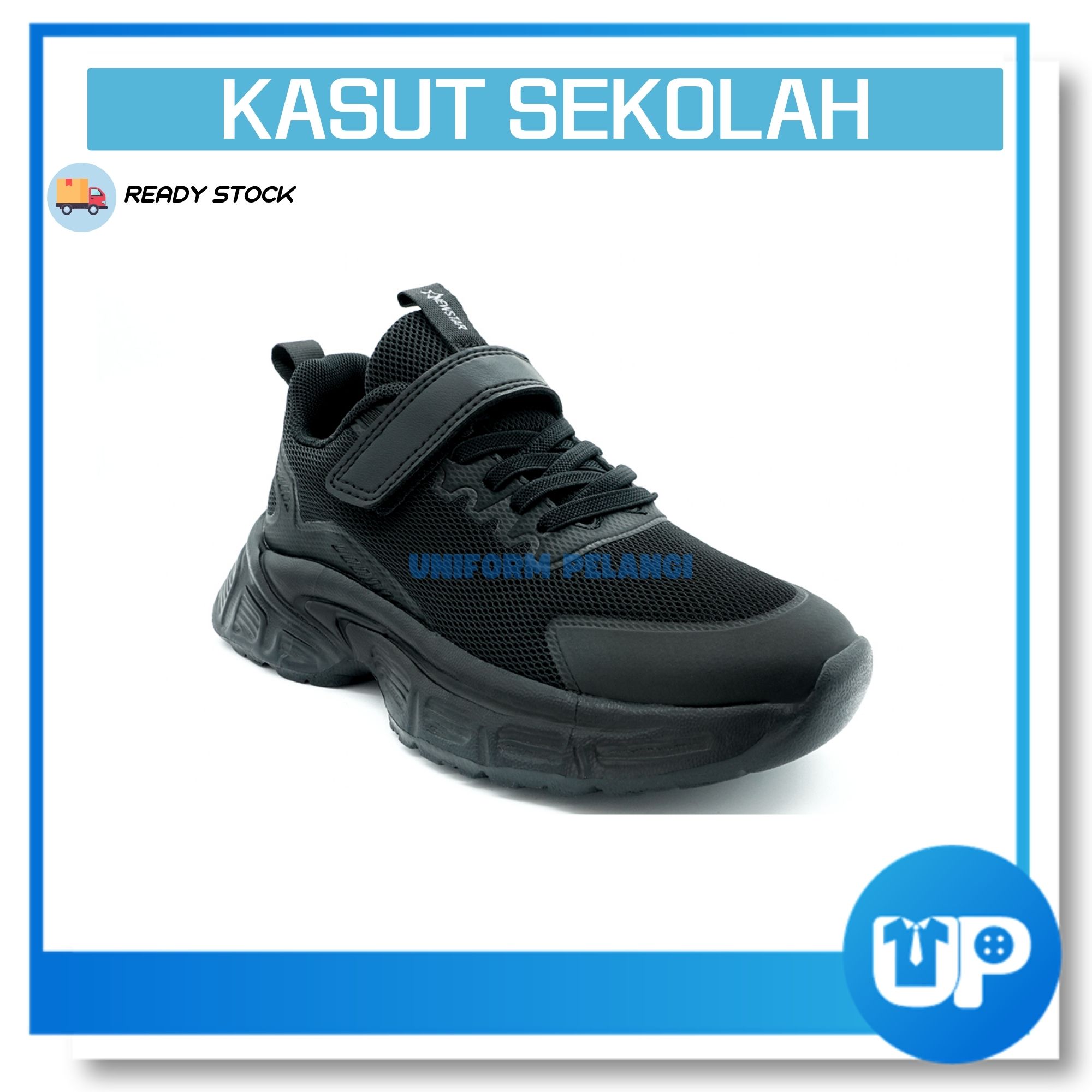 NewStar Black School Shoes W726B [Velcro Strap] Kasut Hitam