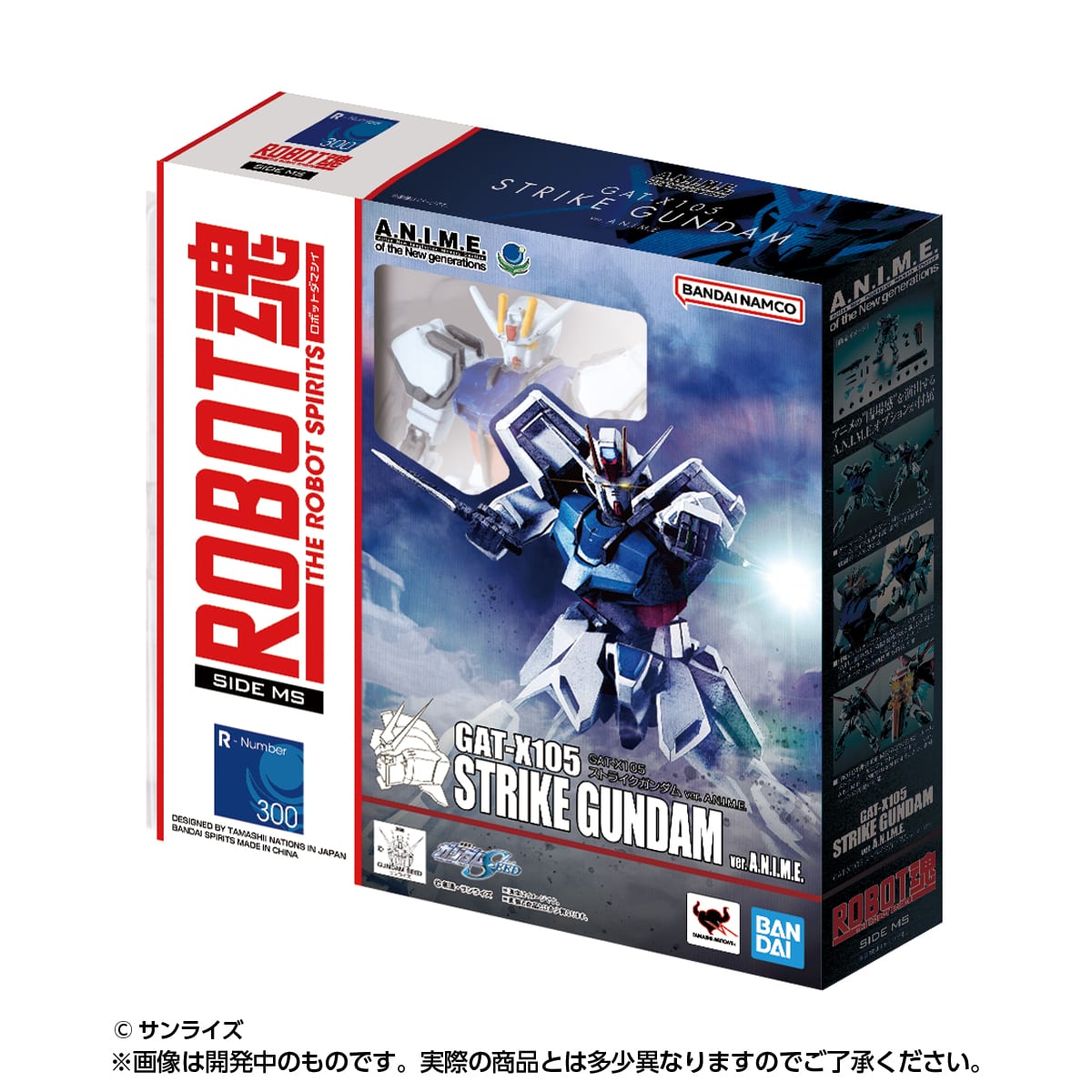 (預訂訂金 $100) (總價 $115) Bandai Gashapon 機動戰士高達 Robot魂 Miniature Collection 2 第二彈 扭蛋 (行版)