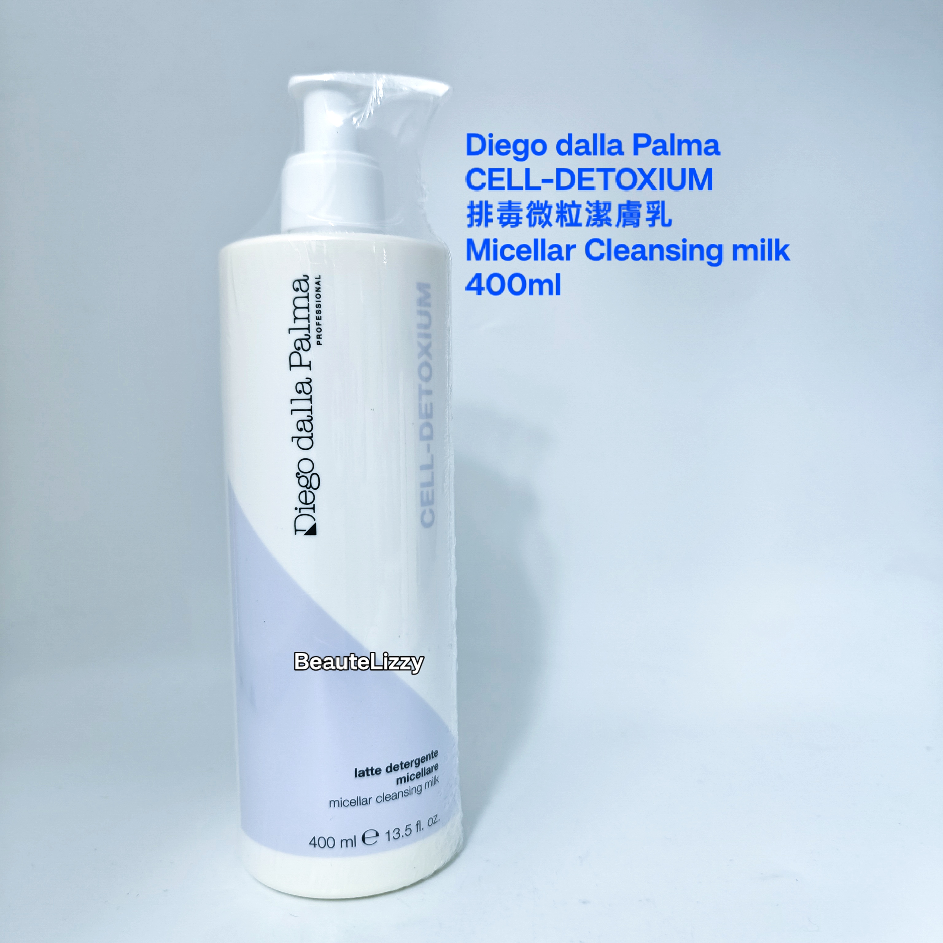 Diego dalla Palma  CELL-DETOXIUM 排毒微粒潔膚乳Micellar Cleansing milk 400ml  DDP