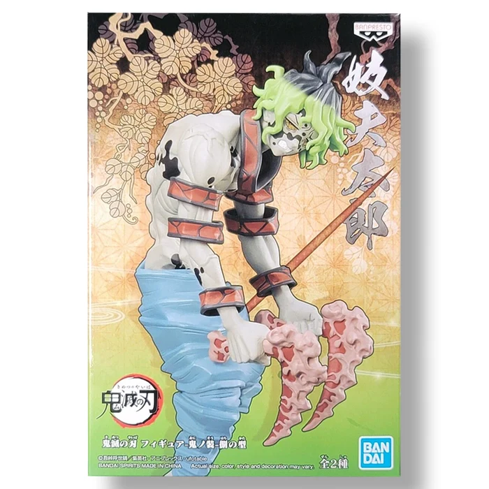 Banpresto, Demon Slayer, Kimetsu no Yaiba Figure Vol. 8 Gyutaro 鬼滅之刃 鬼之裝 捌之型 妓夫太郎 
