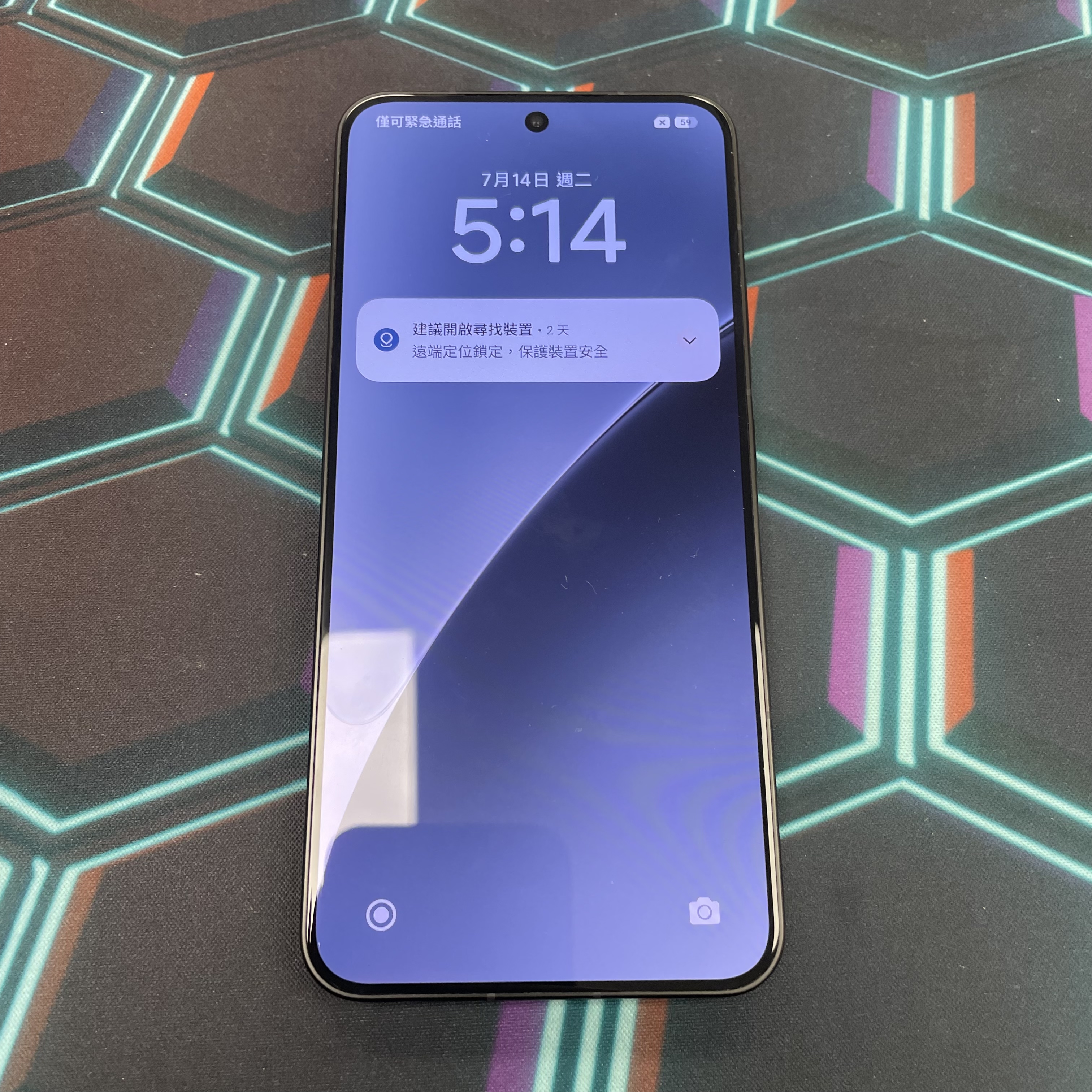 *6979 XiaoMi 15 勁靚機 12+256GB 黑色 black