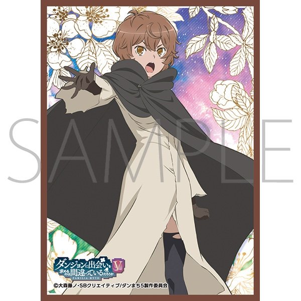 [預訂] Movic 卡套 在地下城尋求邂逅是否搞錯了什麼V 7月份