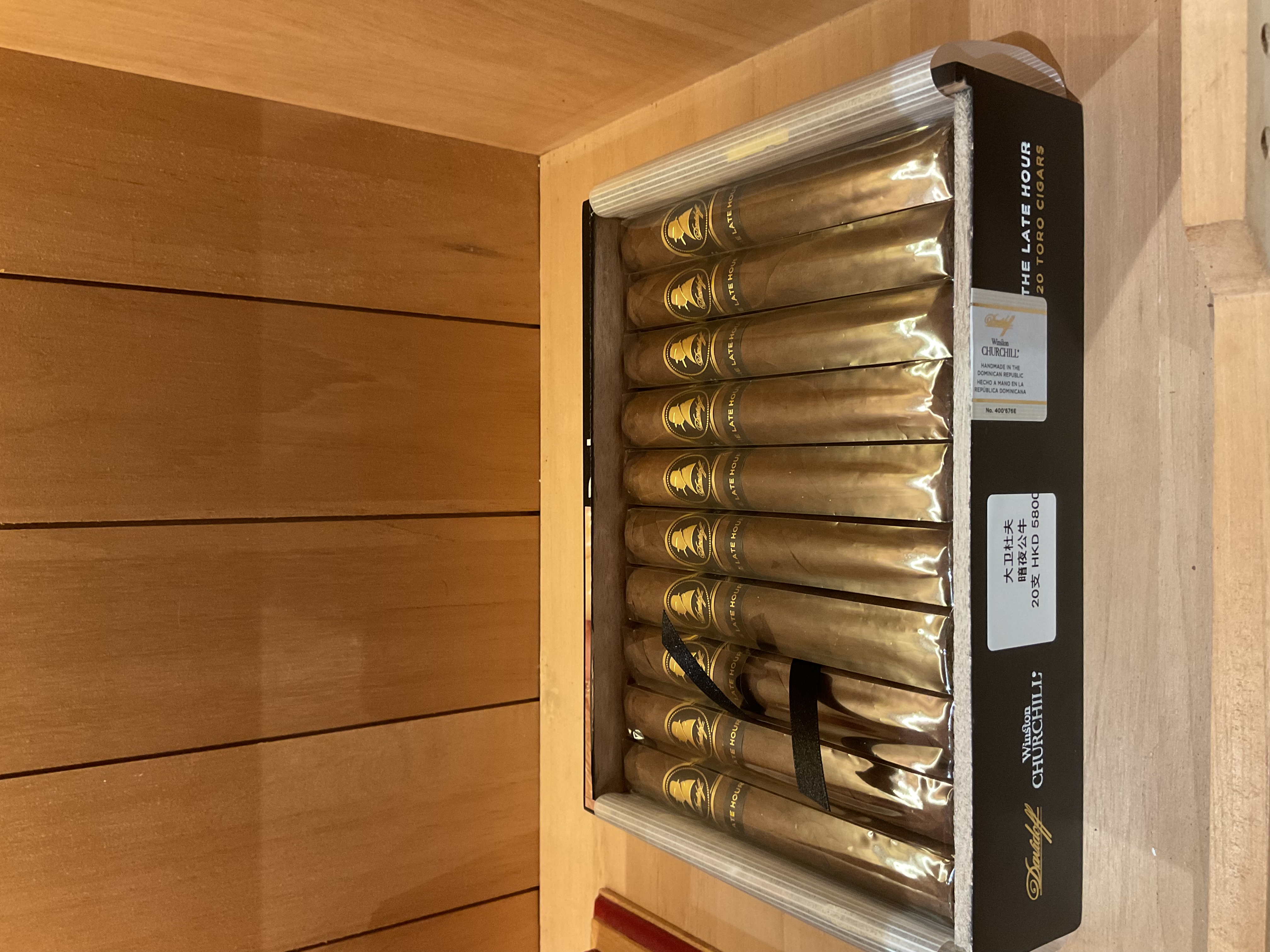 大衛杜夫暗夜公牛 （20支）