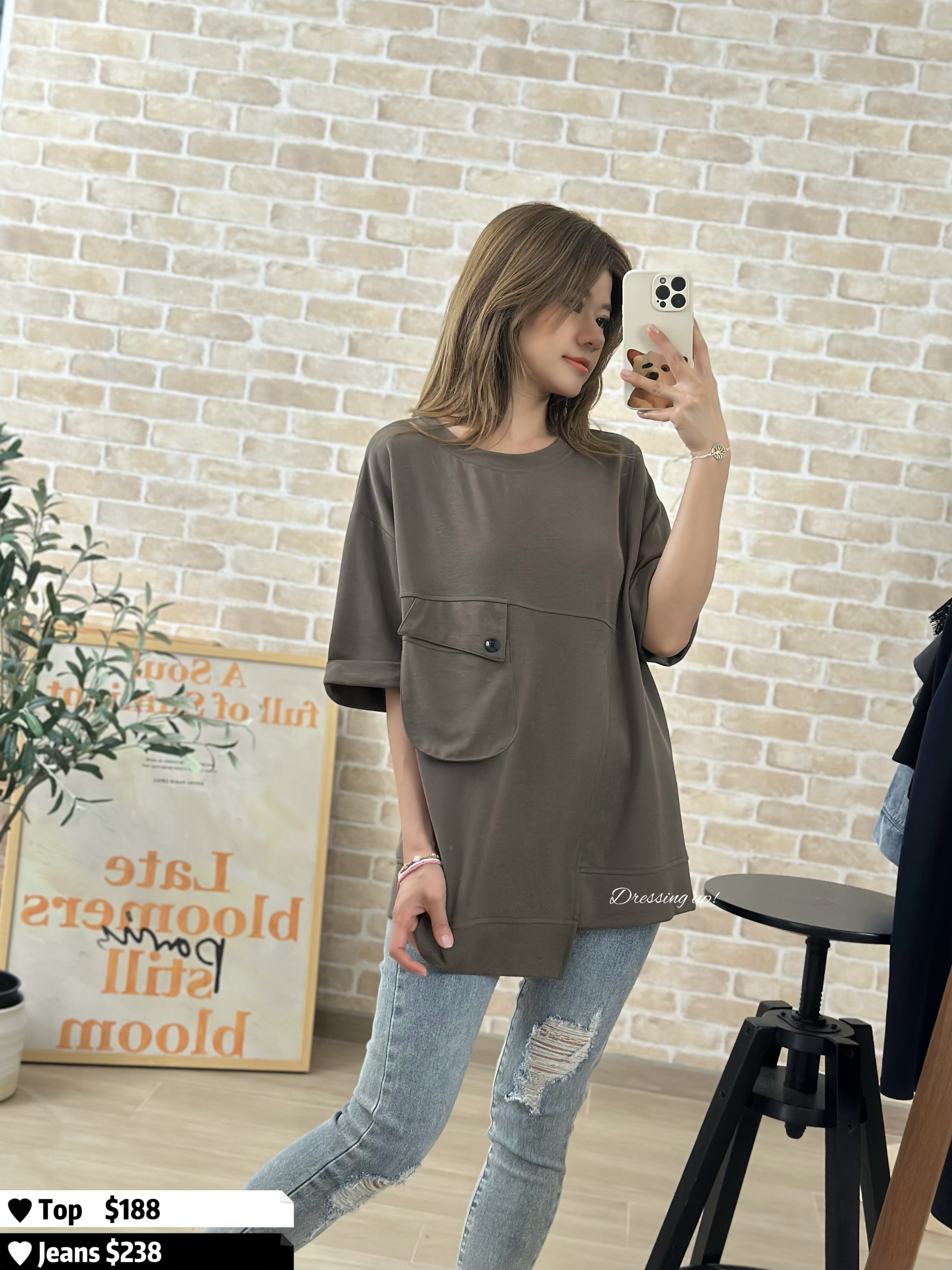 手機袋追加｜軟棉袋仔上衣