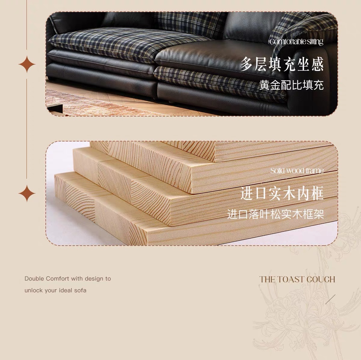 真皮梳化 直排沙發 sofa 皮布雙面靠墊 適合各戶型皮藝梳化 皮沙發