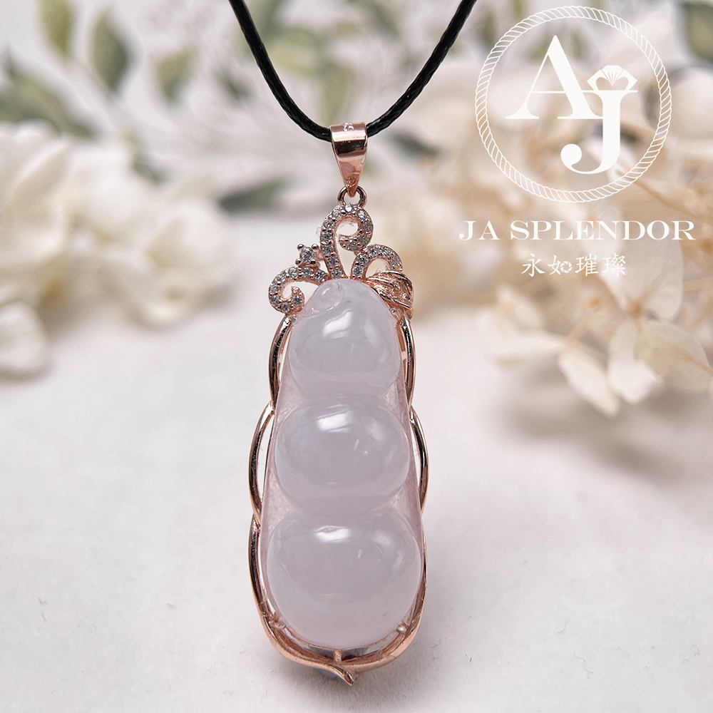 JNS-03 天然翡翠A玉 冰種櫻花粉厚莊四季平安福豆吊墜