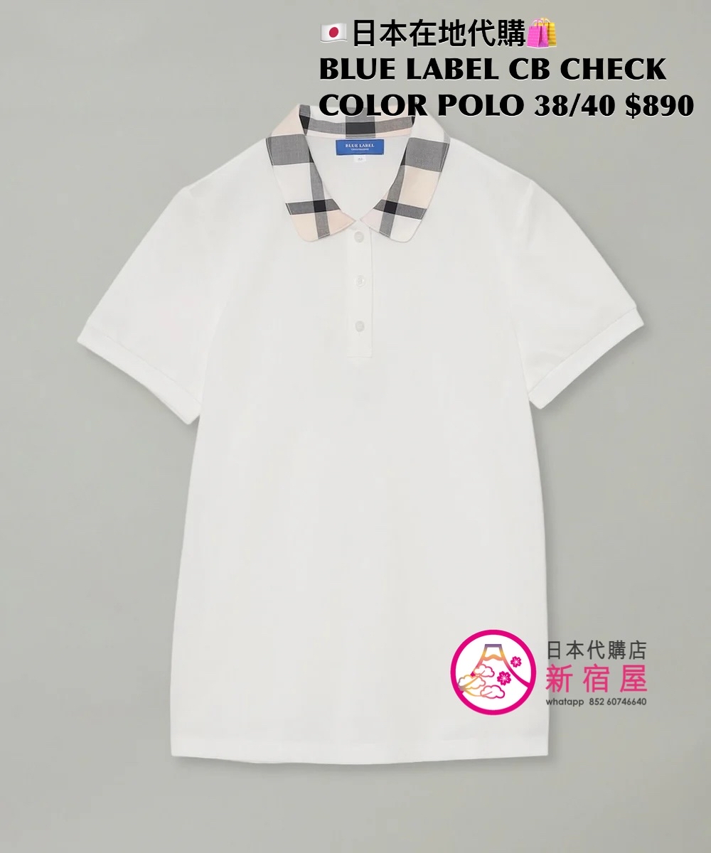 BLUE LABEL CB CHECKED COLOR PIQUE POLO SHIRT