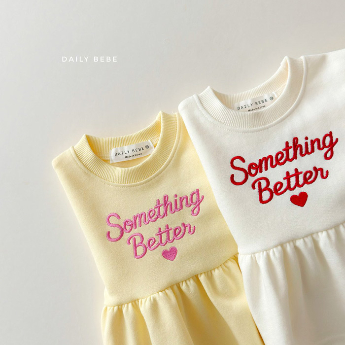 🇰🇷Dailybebe MTM