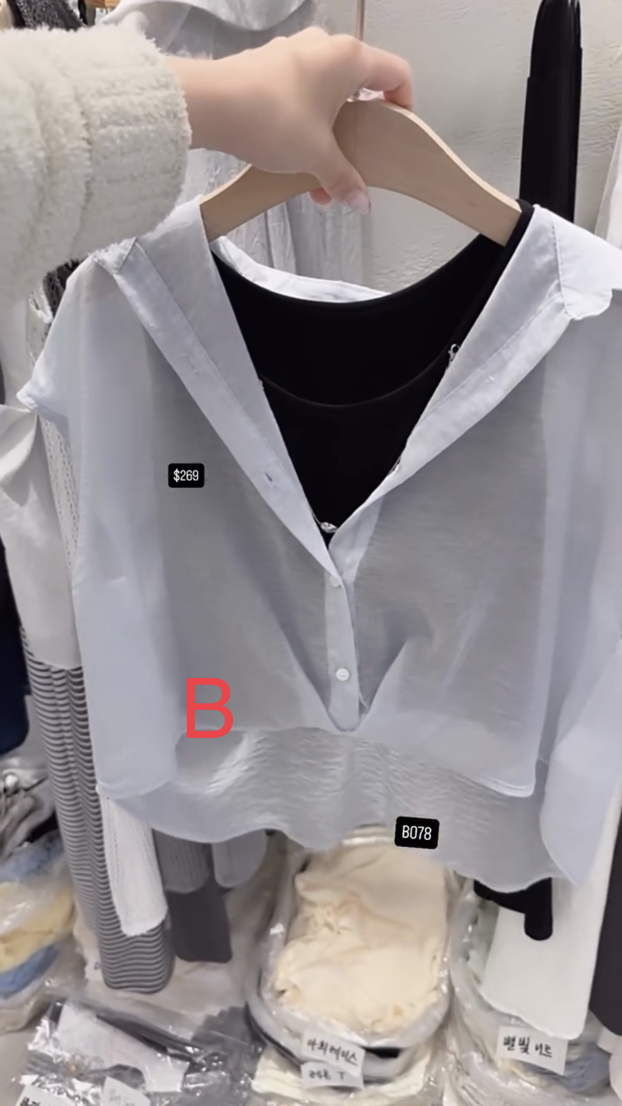 🇰🇷🇰🇷韓國連線27/4🔥🔥11436#B078