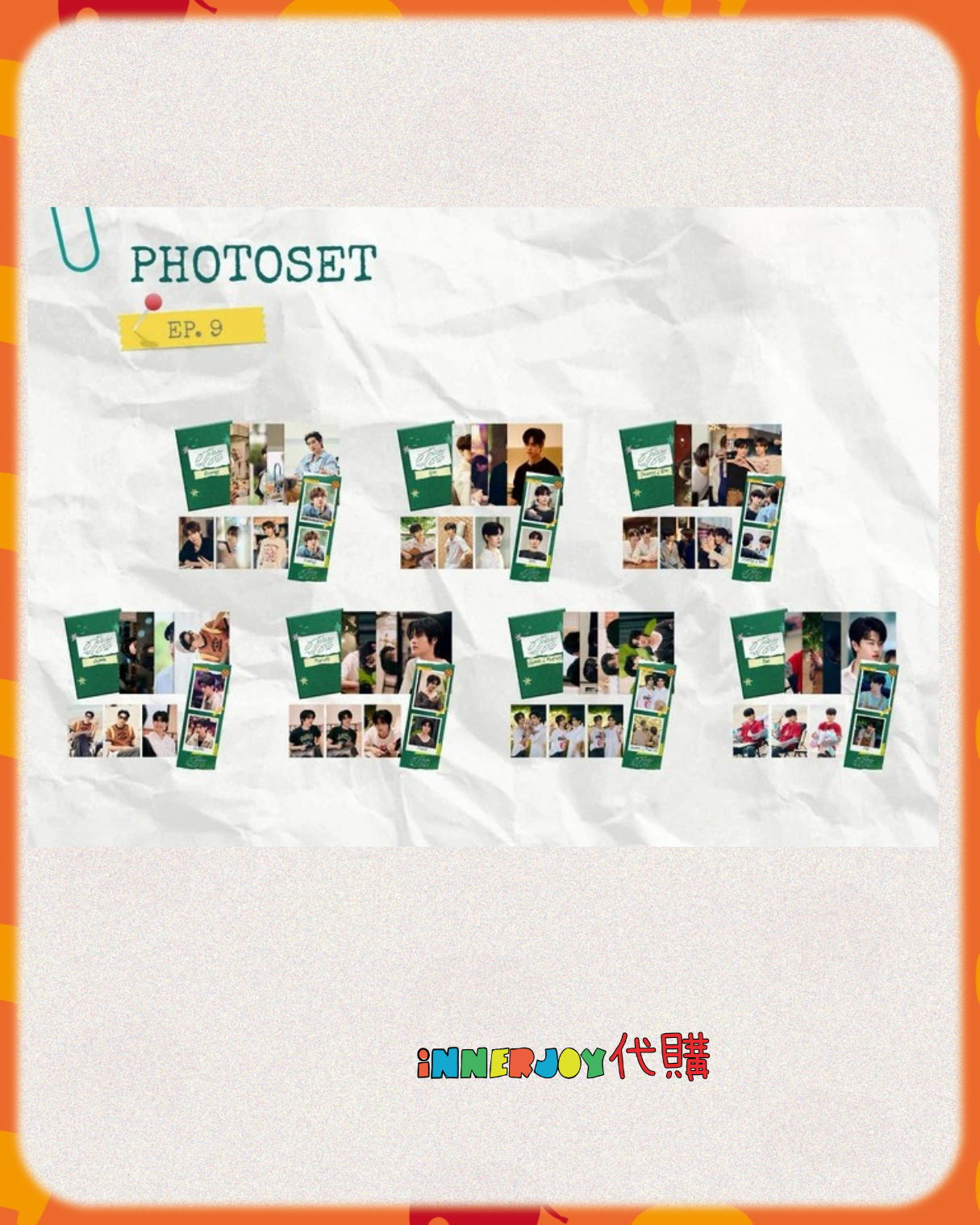 預購（發貨期長達3個月 ） | TeeteePor - “ Duang With an You EP.9 Screening ” 🎨🎸  Official Merchandise 官方周邊