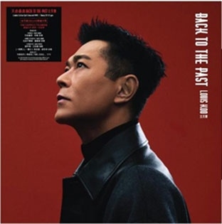 (完全生產限定盤) 古天樂 < 日版 - Back To The Past > 2026 LP黑膠專輯