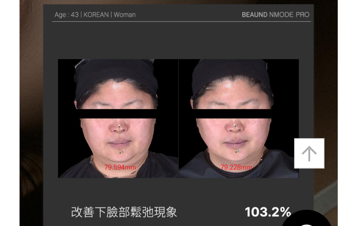 預購 Beaund NMODE PRO 𝑯𝑲 4 折後$899 獨家韓國beaund優惠價 惠）