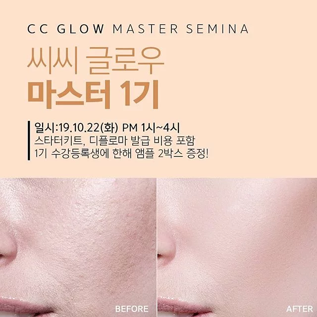 雙十一大清貨 韓國🇰🇷 JESSI LED MASK V2.0 第二代升級版 再送10支精華