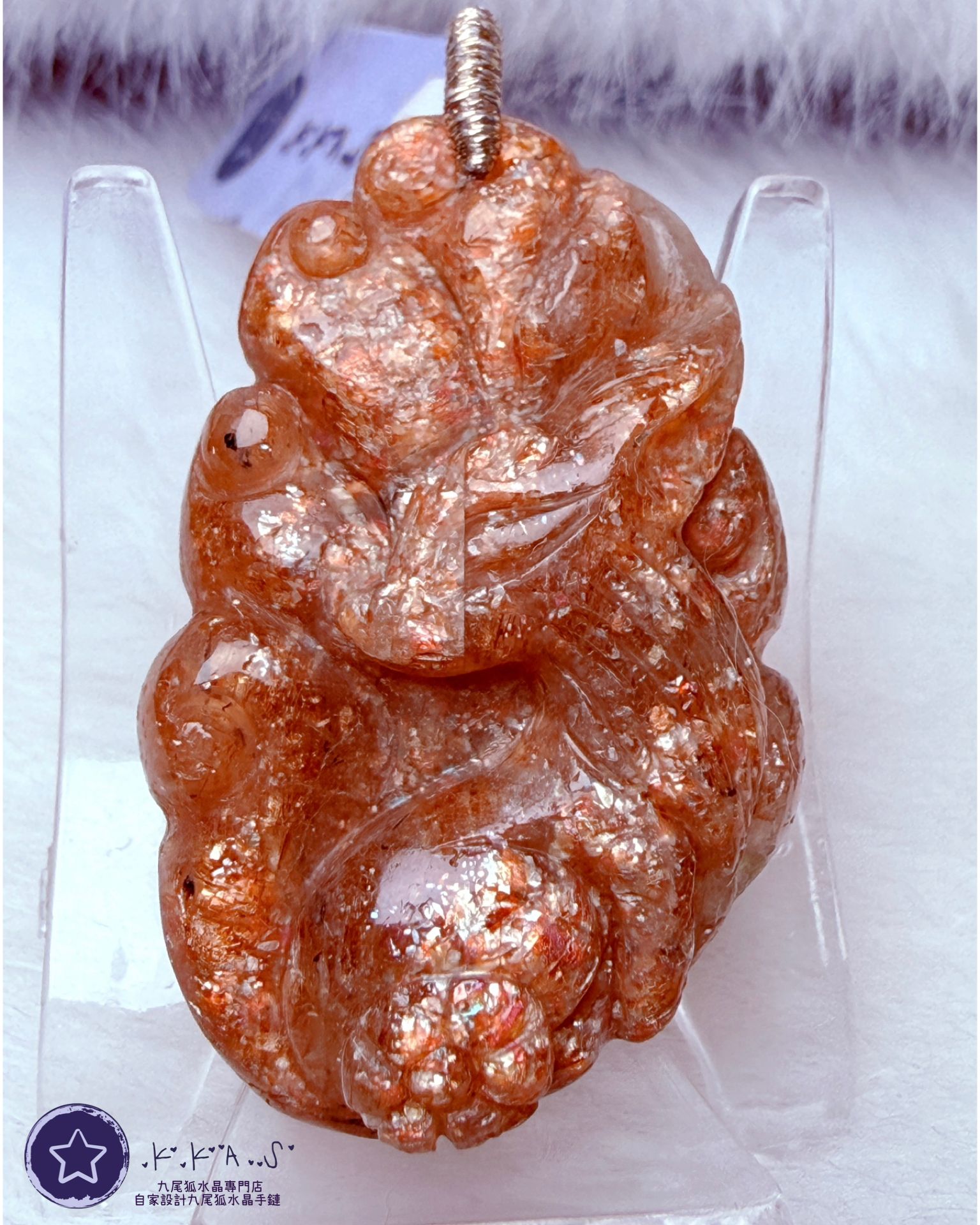 K00017 金太陽 側臉九尾狐 - 吊墜/手牌兩用款(上下孔)