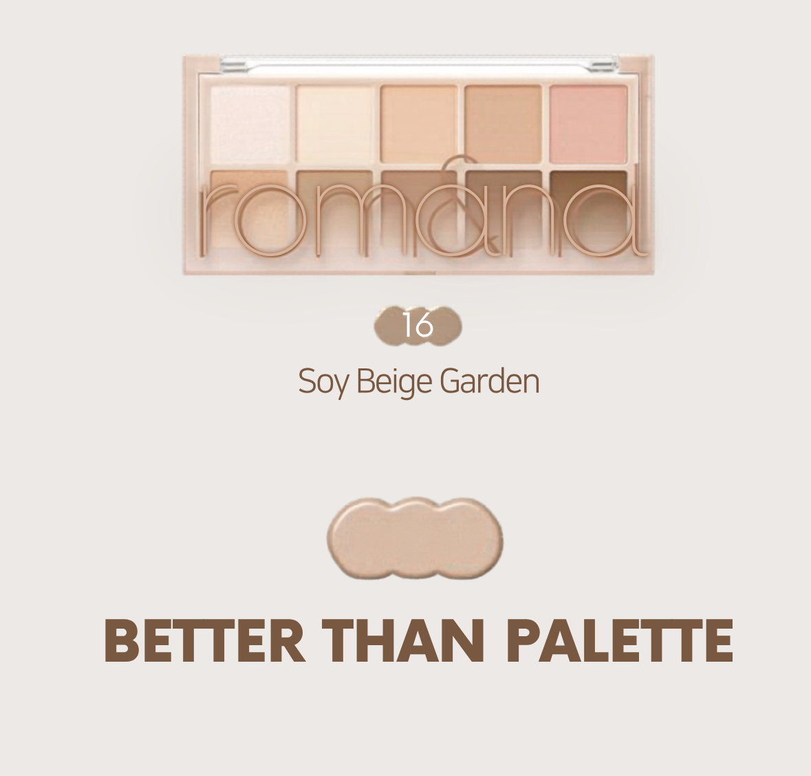 (31/5開賣🎀)NEW | rom&nd 豆乳系列 Soy Milk Collection Better Than Palette 十色眼影盤（預購商品）