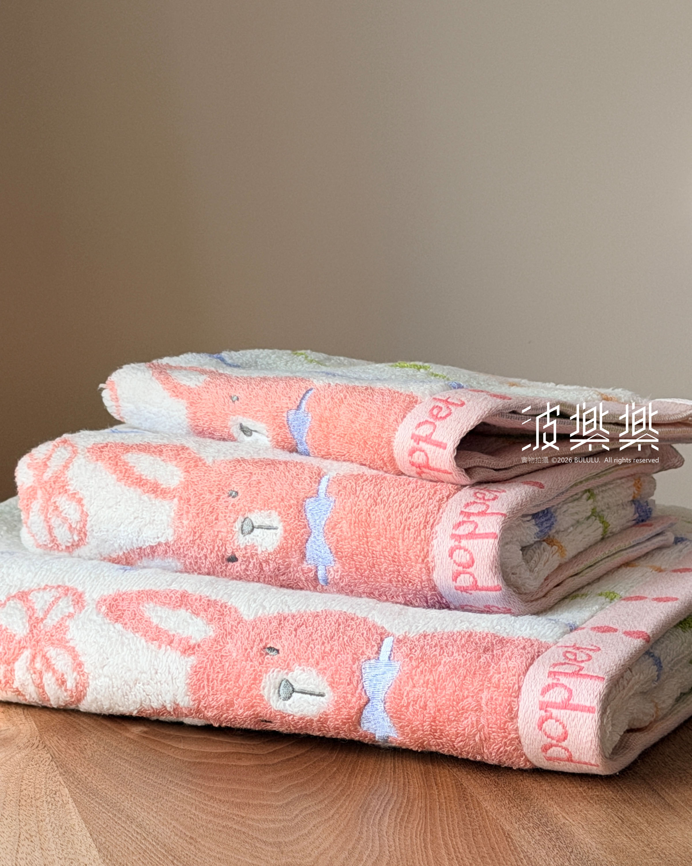 \ ℕ𝔼𝕎! / Poppet 動物系列【兔兔】今治毛巾