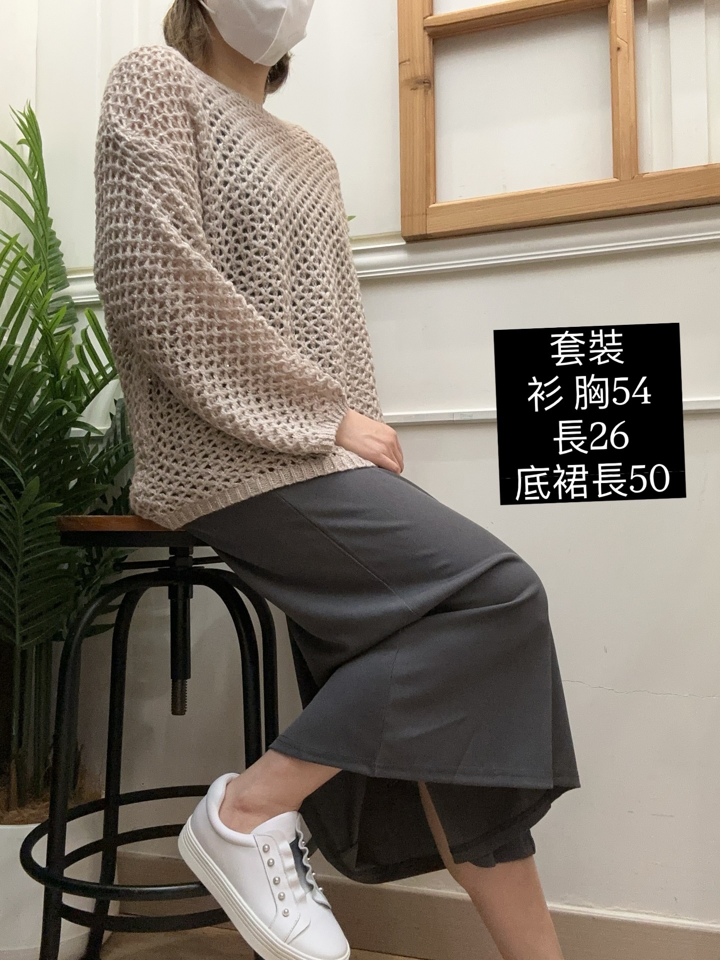 套set ops 🇰🇷Made in Korea