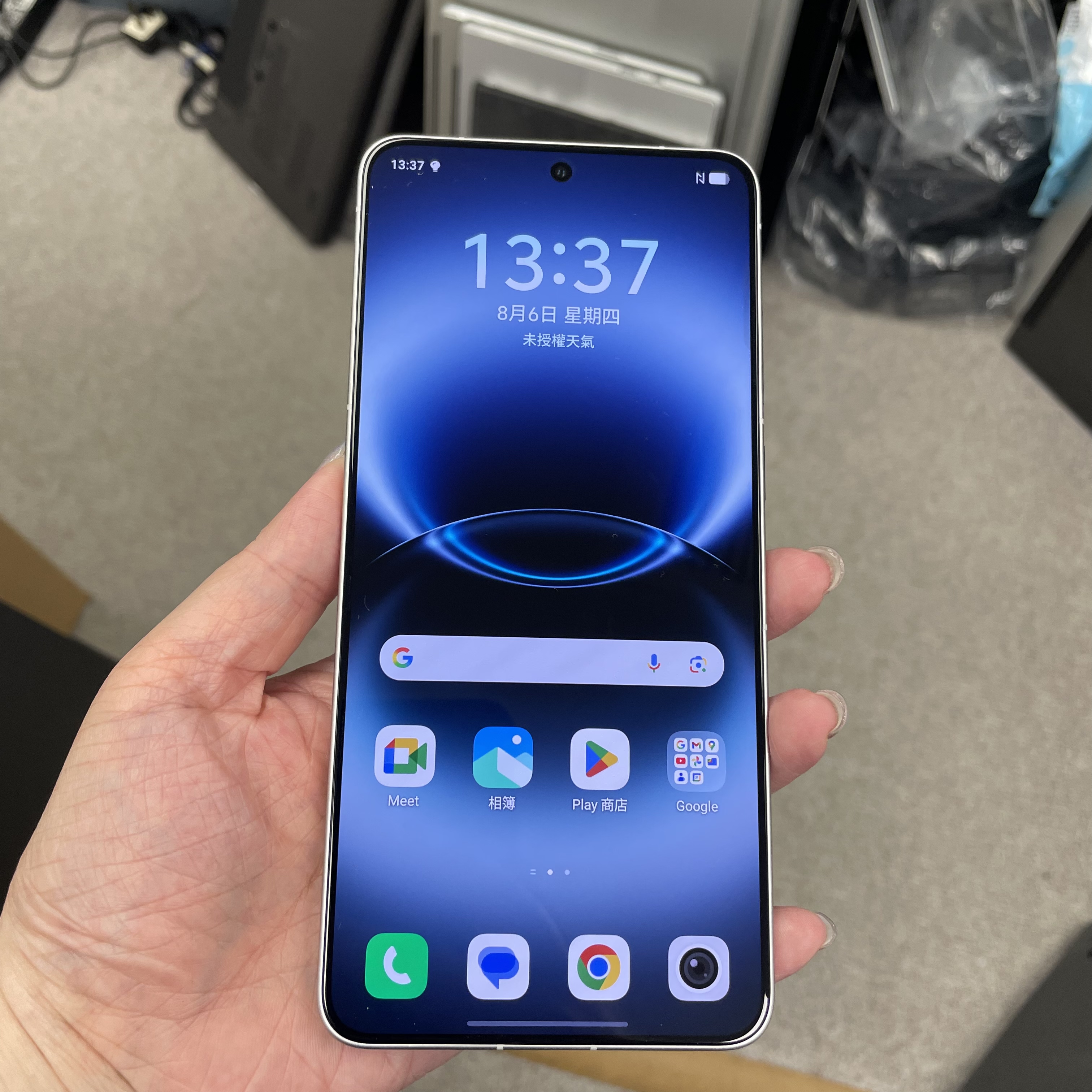 *7212 Vivo X300 Ultra 完美機 16+512GB 白色 white