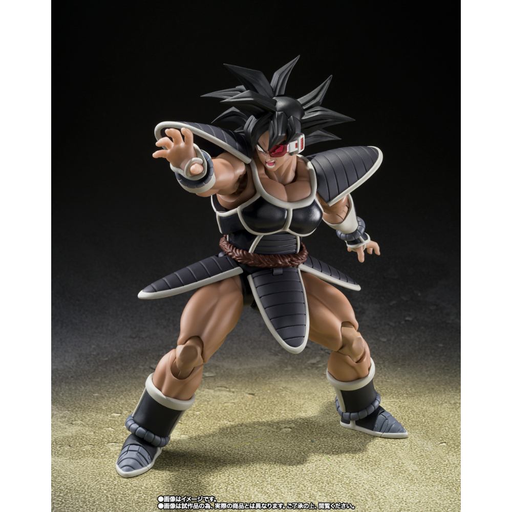 SHF Dragon Ball Z Turles (Tulece)