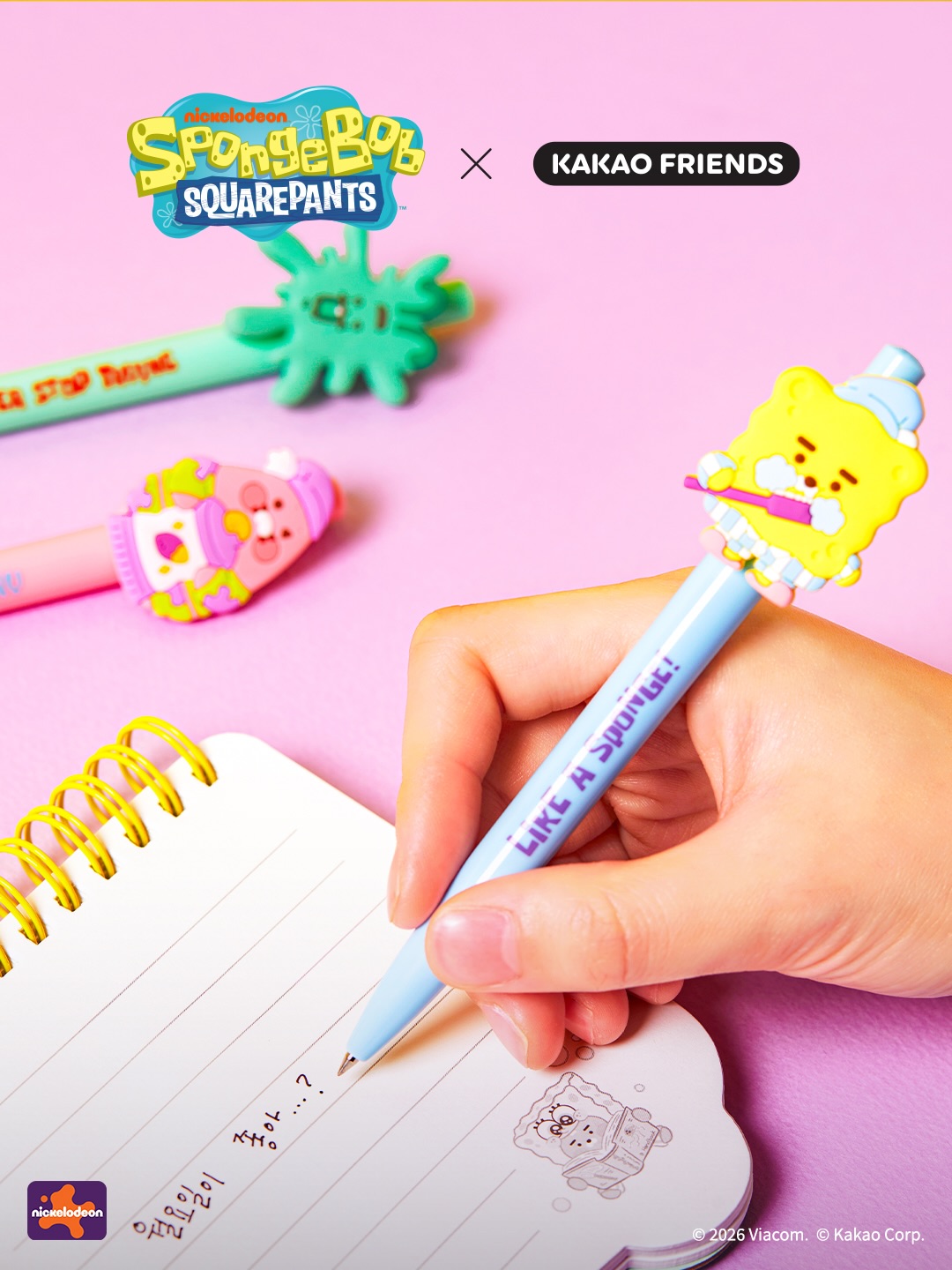 Kakao Friends - SpongeBob 海綿寶寶 系列