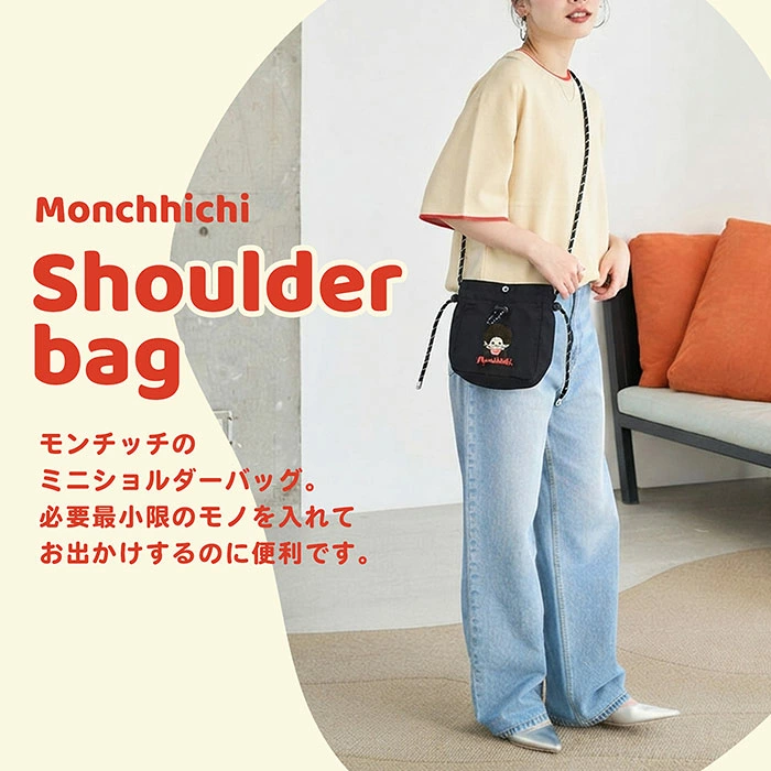 【日本直送】Monchhichi 輕量級迷你單肩小包