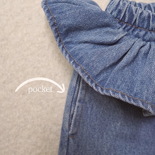 Bananaj | Frill Denim Pants