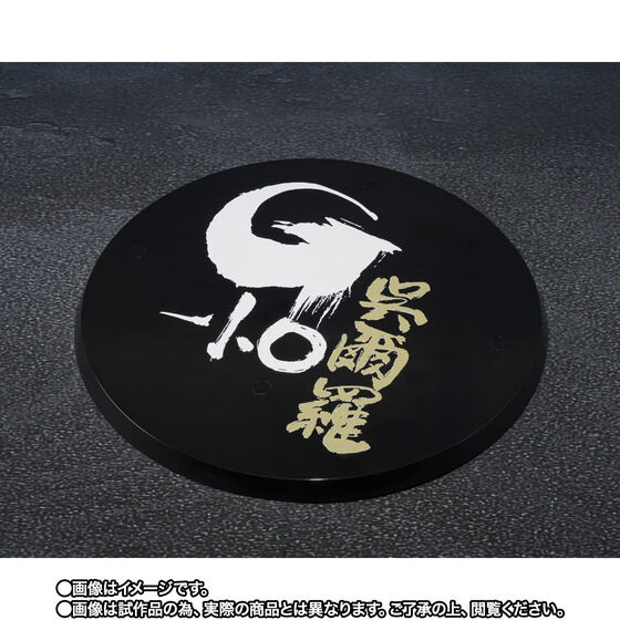 (預訂訂金 $300) (總價 $663) (魂限) Bandai S.H.MonsterArts 哥斯拉-1.0 吳爾羅 呉爾羅 (2023) -大戶島之怪物- SHMA GODZILLA [2023] -The Odo Island Monster- (行版) 