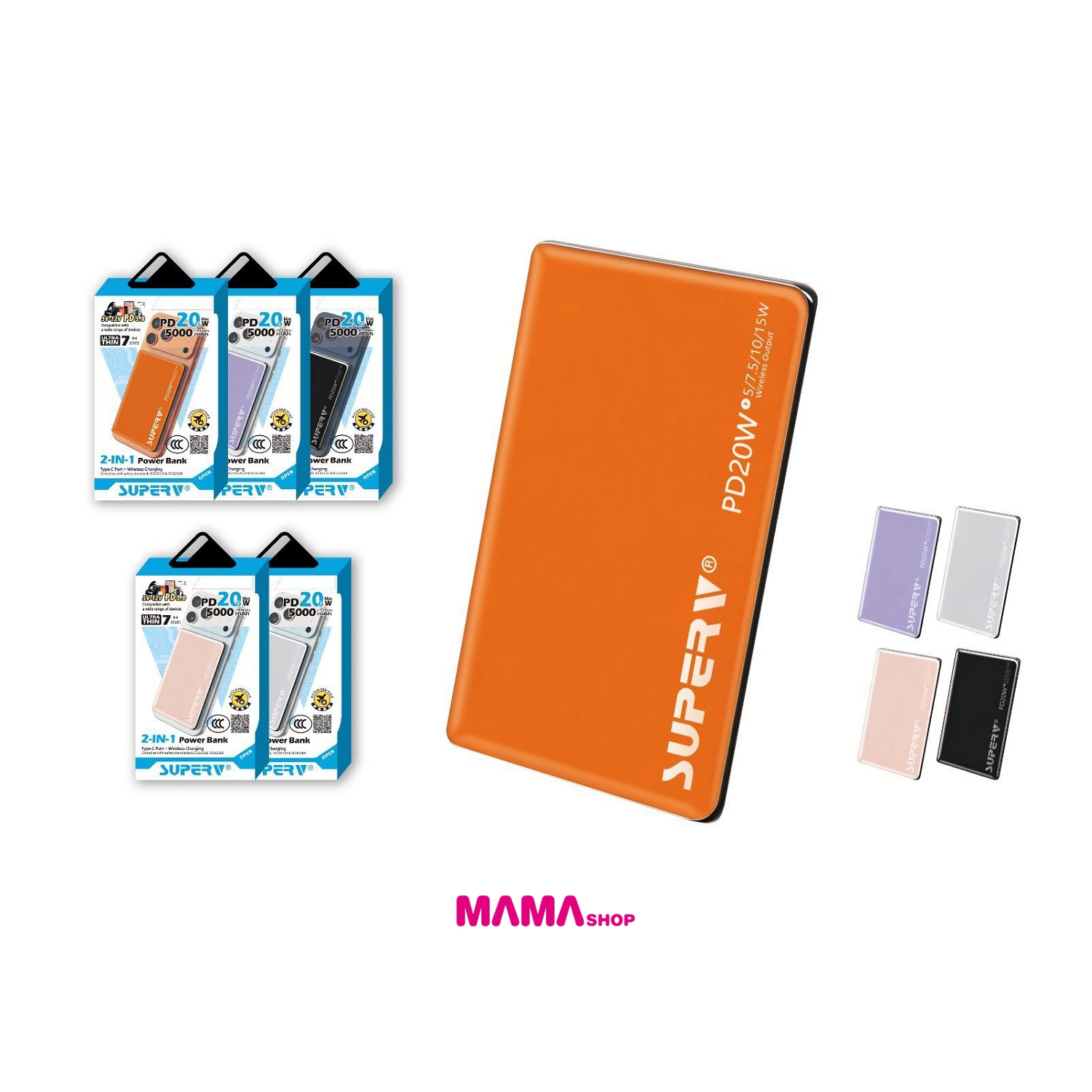 Superv 🇭🇰 PB05極致超薄磁吸行動電源5000mAh