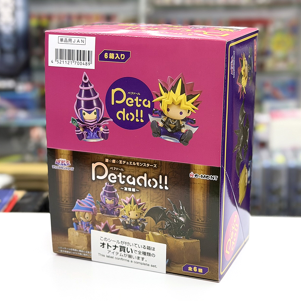(行版) Re-Ment YU-GI-OH Petadoll 遊戲王 Peta 公仔系列 -友情篇- 食玩 (原盒6盒) (1套6款) 