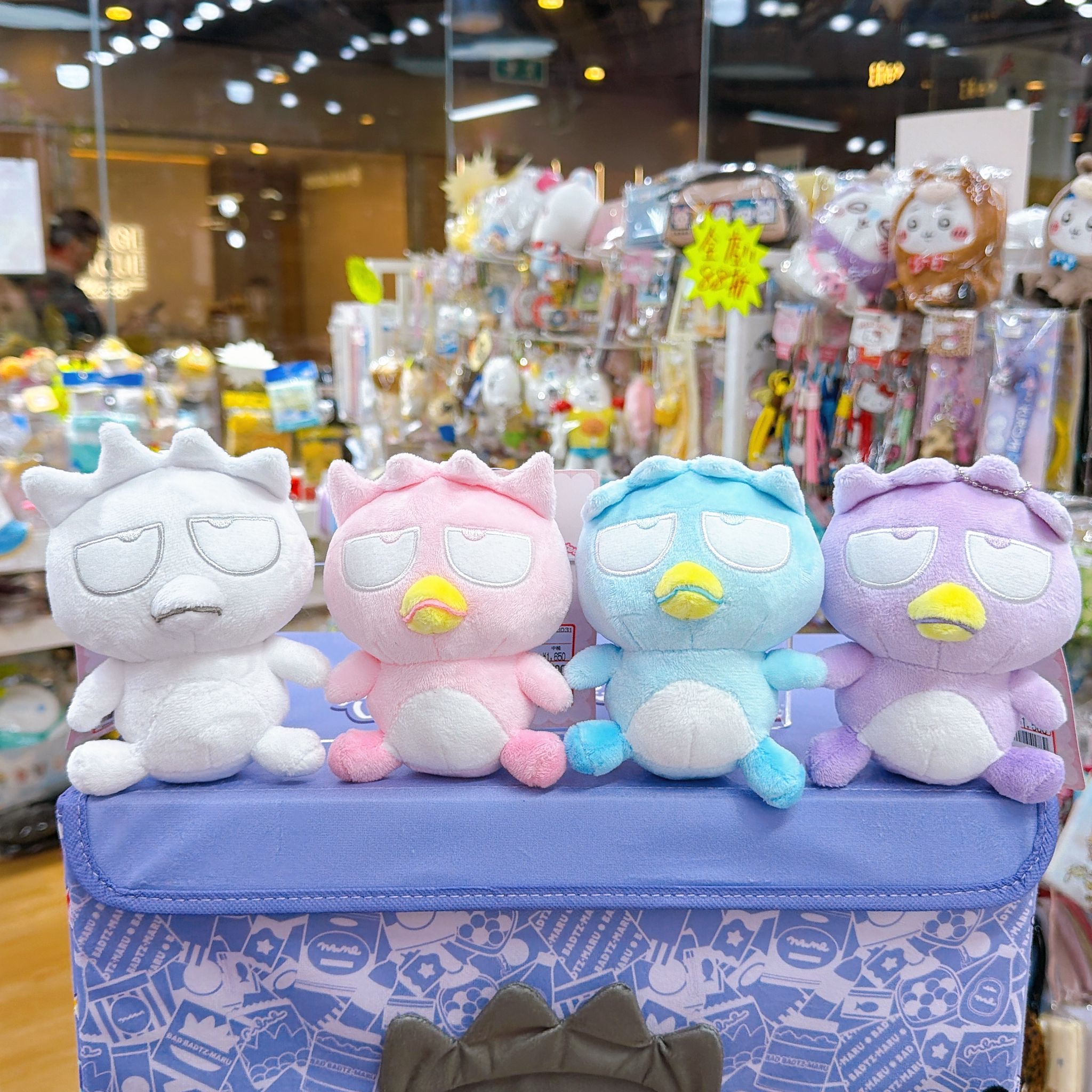 日本限定版XO新系列商品