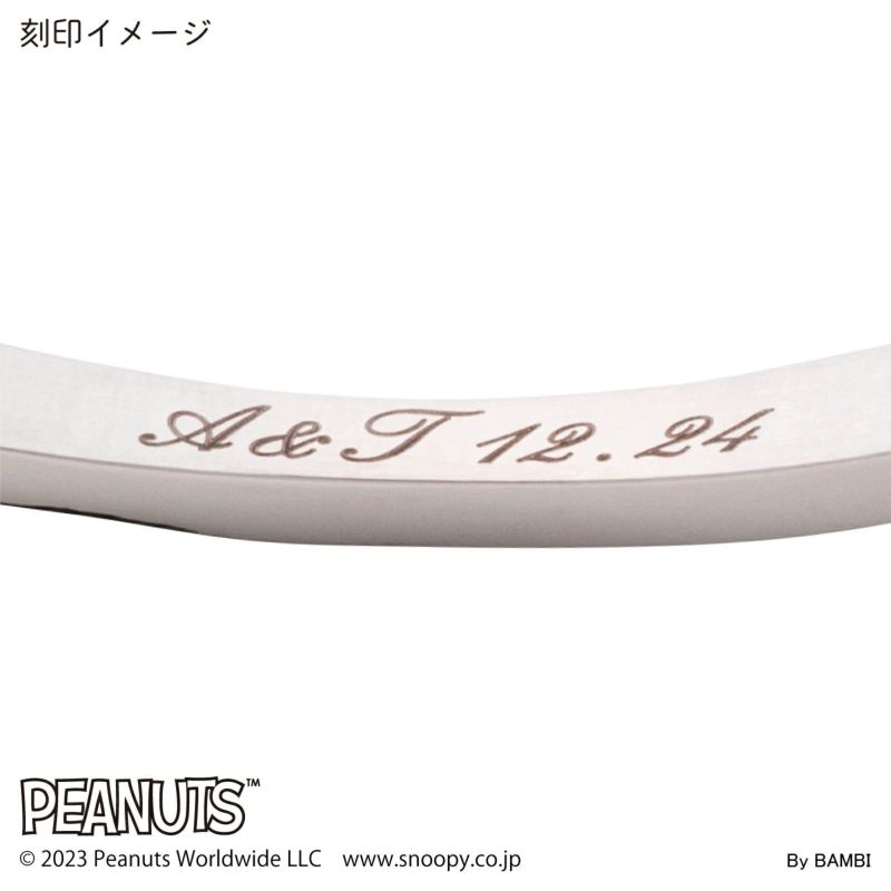 📦訂購 日本限定 White Clover PEANUTS SNOOPY 史努比 手鐲 (一對)