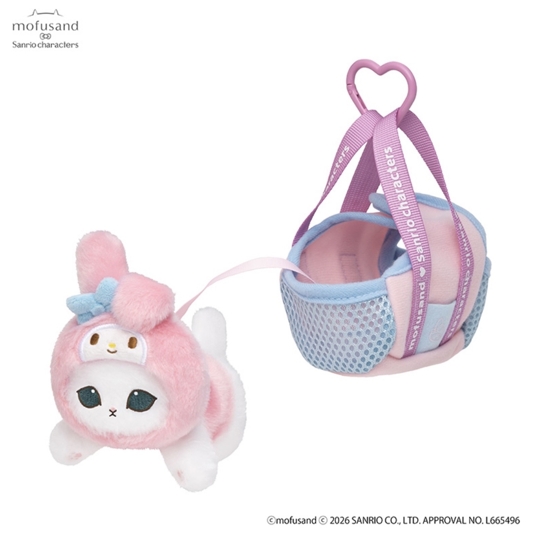 Mofusand 鯊魚貓 公仔連袋｜預訂