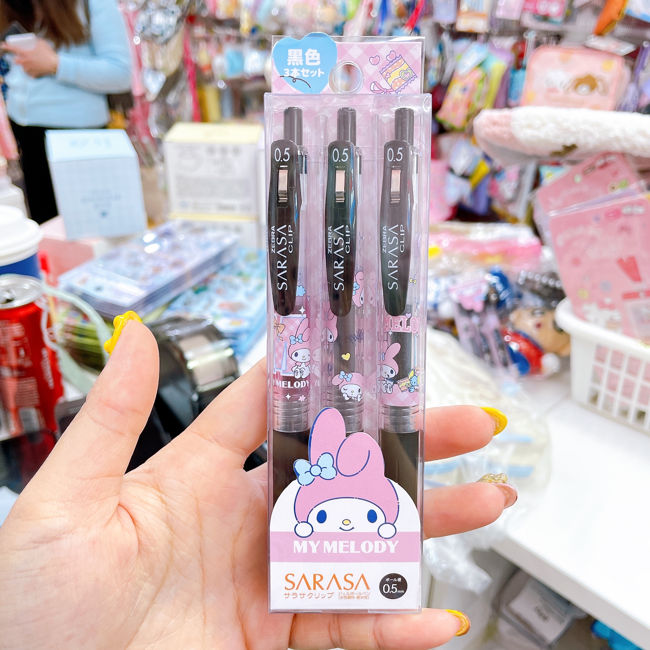 日本直送Sanrio Melody日本製造 sarasa 一盒三支黑色原子筆