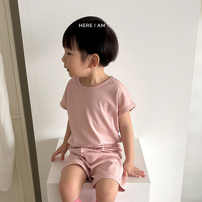 🇰🇷Here I Am set