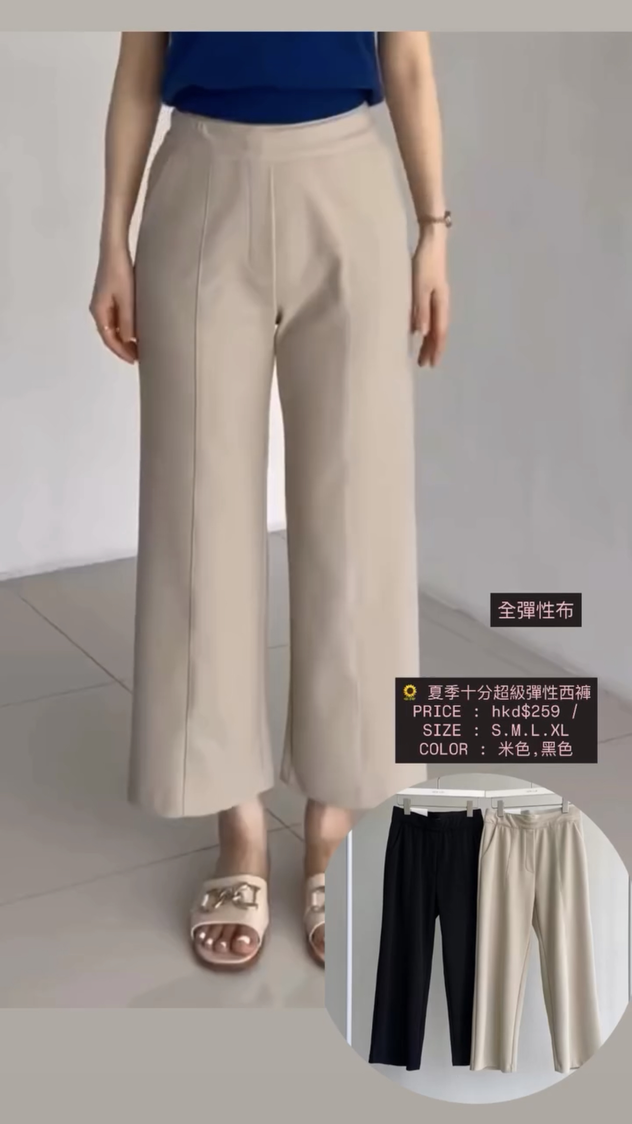 🇰🇷🇰🇷新款速遞 14/6🔥🔥12678#ff3123