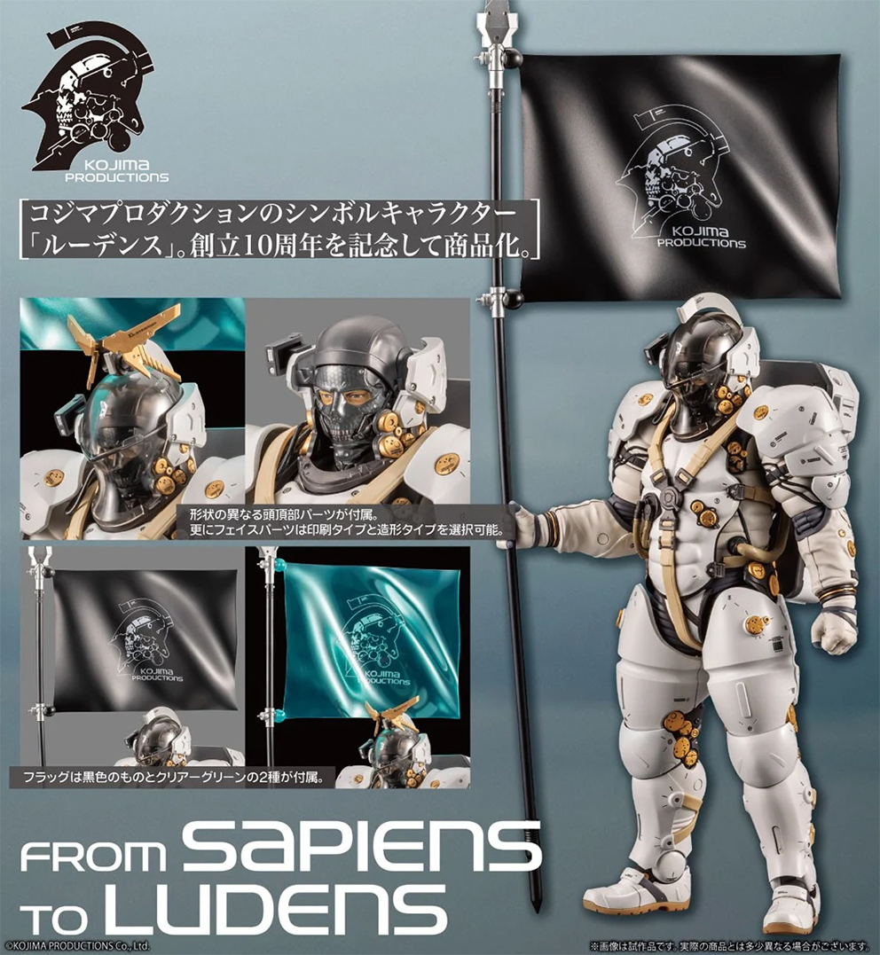 (預訂訂金 $200) (總價 $442) 壽屋 Kotobukiya 小島秀夫 Kojima Productions Ludens 模型 (KO06695) (行版)