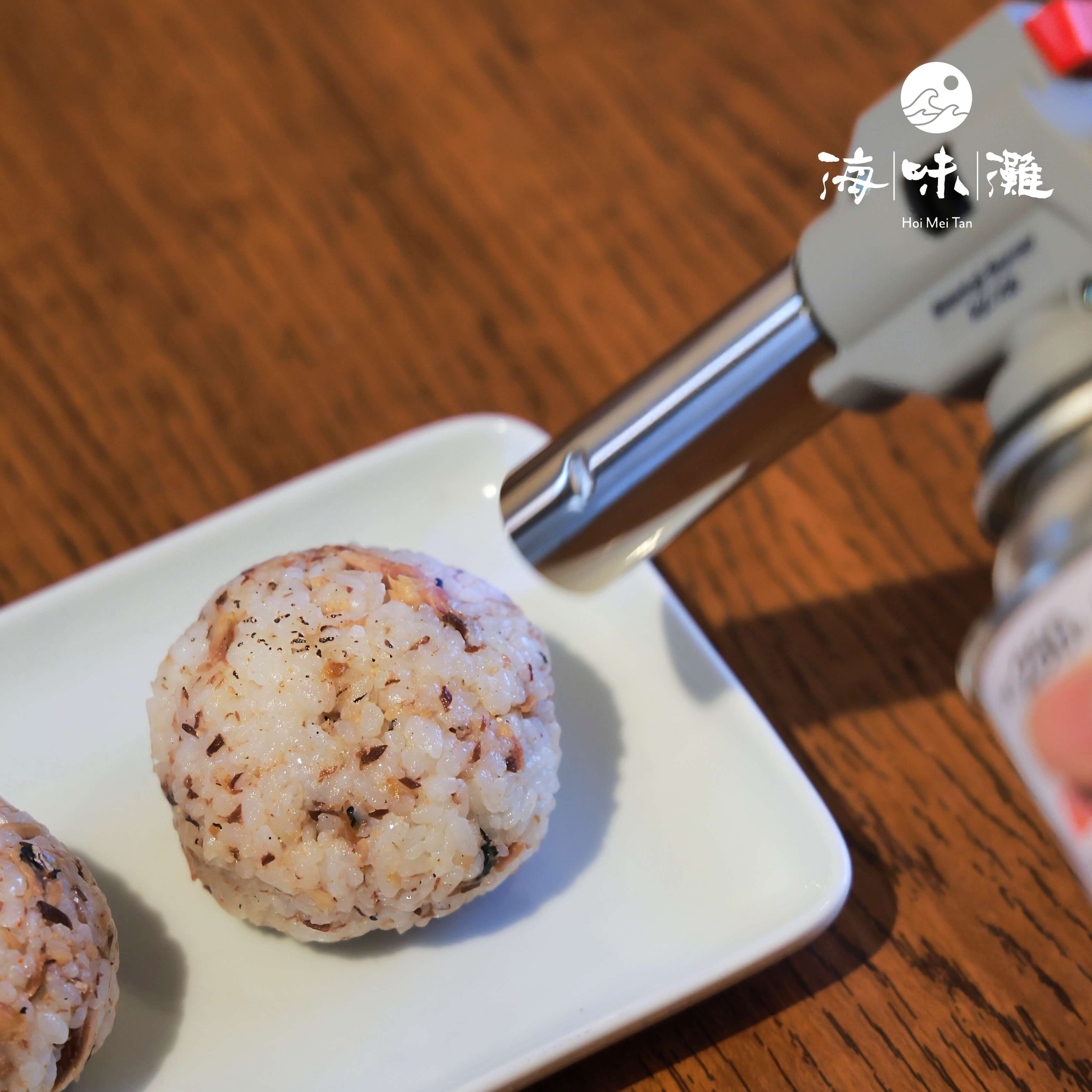 火槍燒香飯糰表面