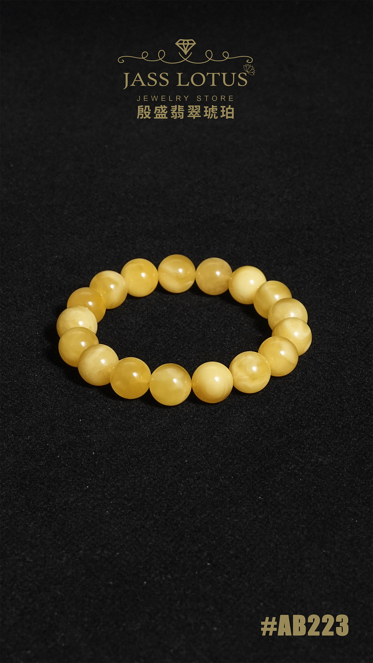 俄羅斯天然白花滿蜜蠟手串