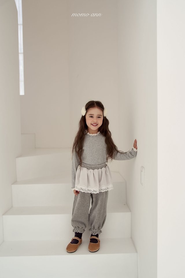 Momoann | Satin Joggers (Melange) with Mom