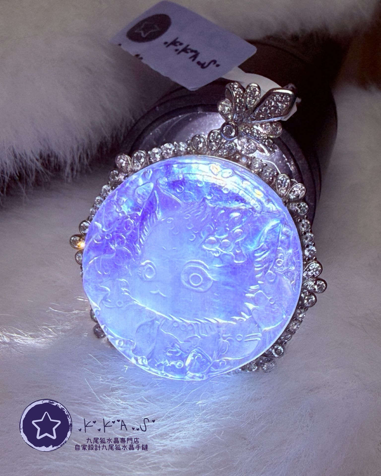 K00211 海藍寶 狐妹妹 - 手工鑲嵌吊墜