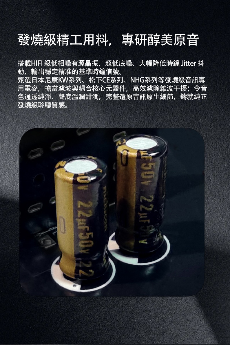純淨音質 為發燒而生 ~ Xduoo CDM-10 (可擕式電子管CD播放機)